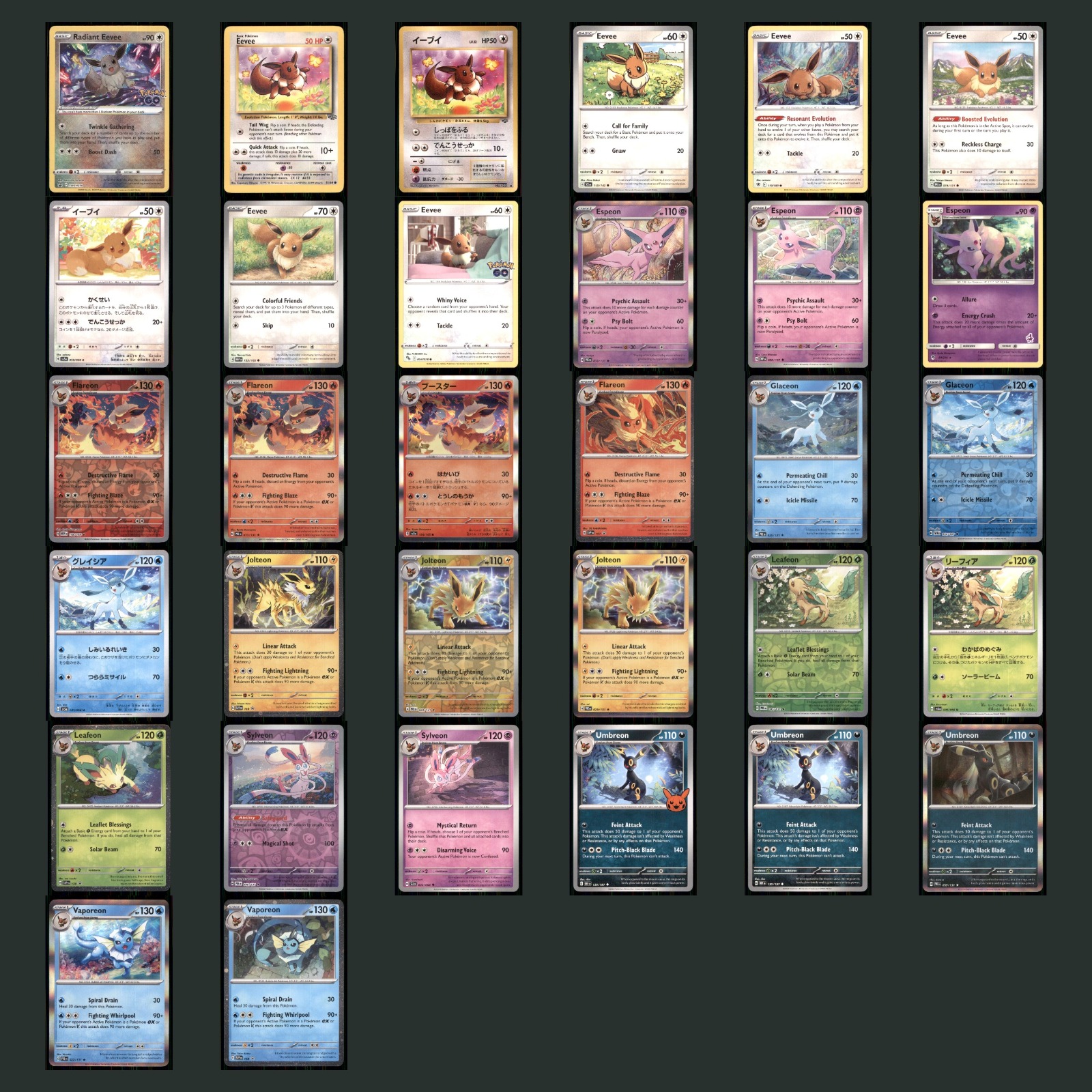 Eeveelution Lot 32 Pokemon Cards Radiant Eevee Umbreon Glaceon Vaporeon Flareon card scans. Overall card condition is Near Mint.