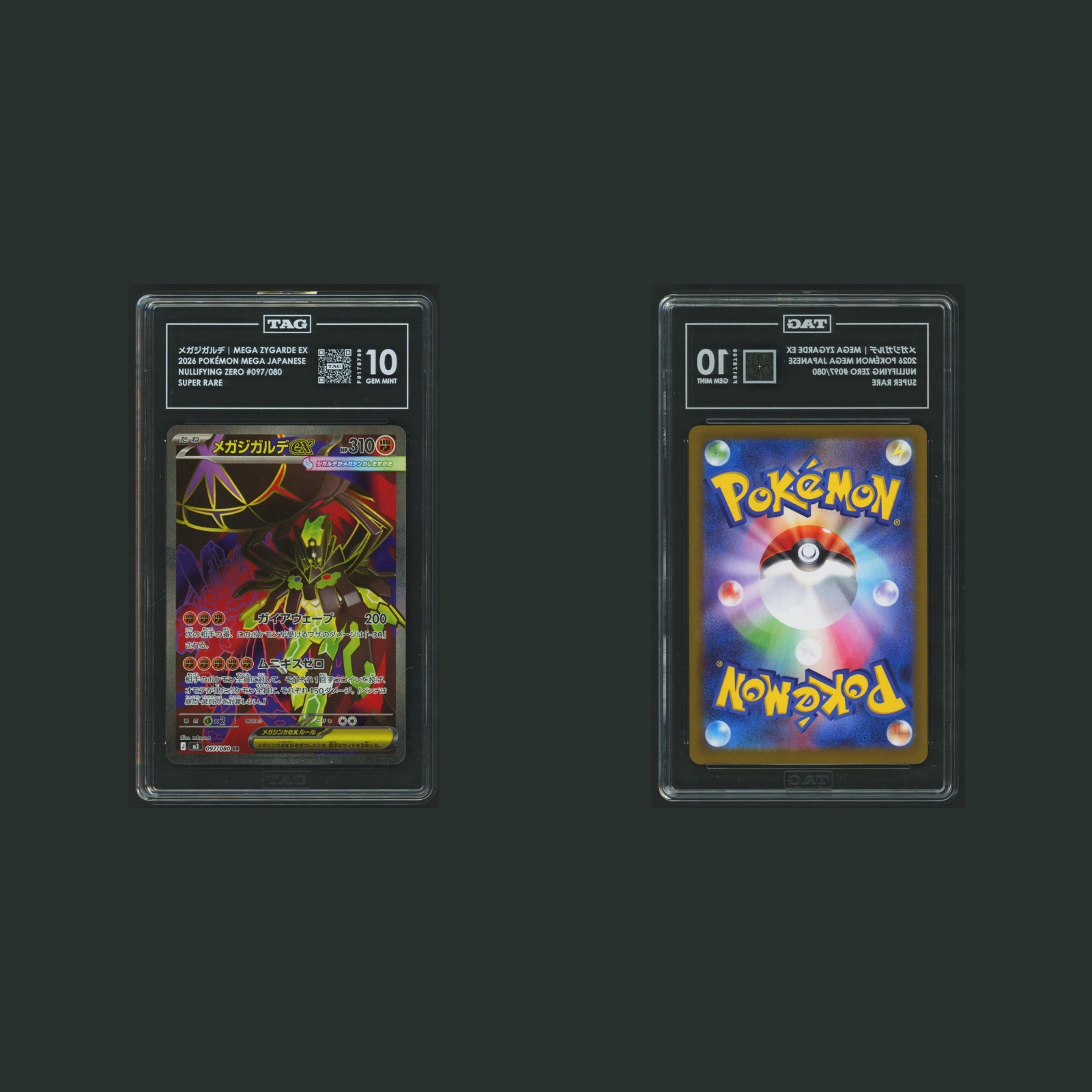 Mega Zygarde ex TAG 10 MEGA 097/080 2026 Mega Japanese Nullifying Zero Pokemon front and back scans. Card condition is Graded TAG 10.0.