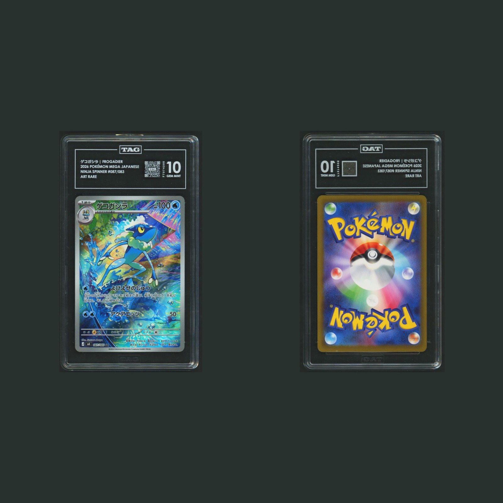 Frogadier TAG 10 MEGA 087/083 2026 Mega Japnese Ninja Spinner Rare Pokemon TCG front and back scans. Card condition is Graded TAG 10.0.