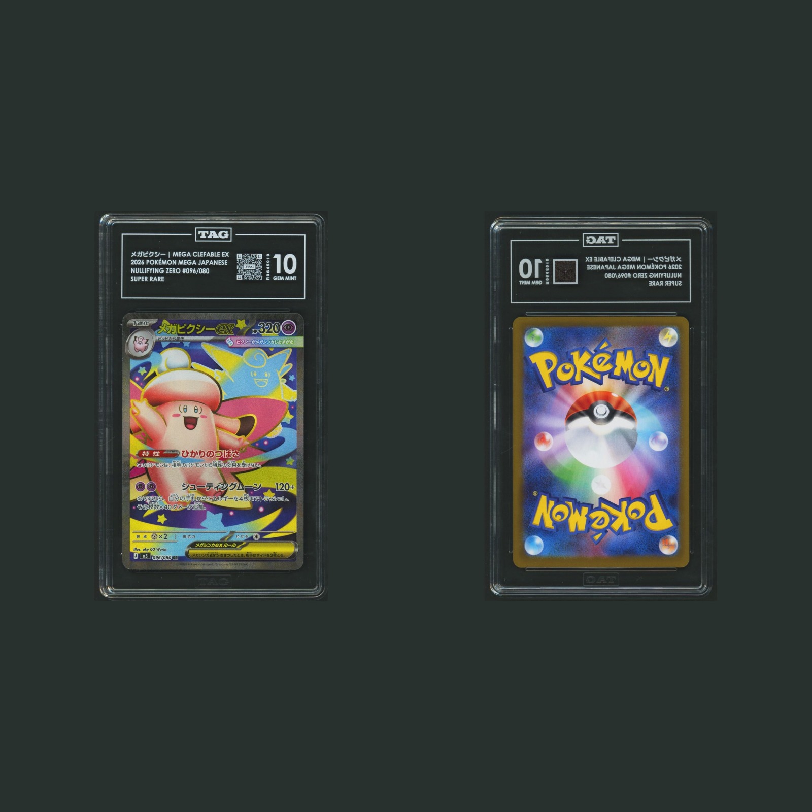 Mega Clefable ex TAG 10 MEGA 096/080 2026 Mega Japanese Nullifying Zero Pokemon front and back scans. Card condition is Graded TAG 10.0.