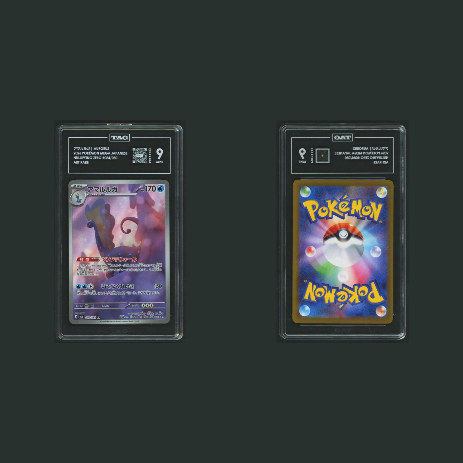 Aurorus TAG 9 MEGA 084/080 2026 Mega Japanese Nullifying Zero Rare Pokemon TCG front and back scans. Card condition is Graded TAG 9.0.