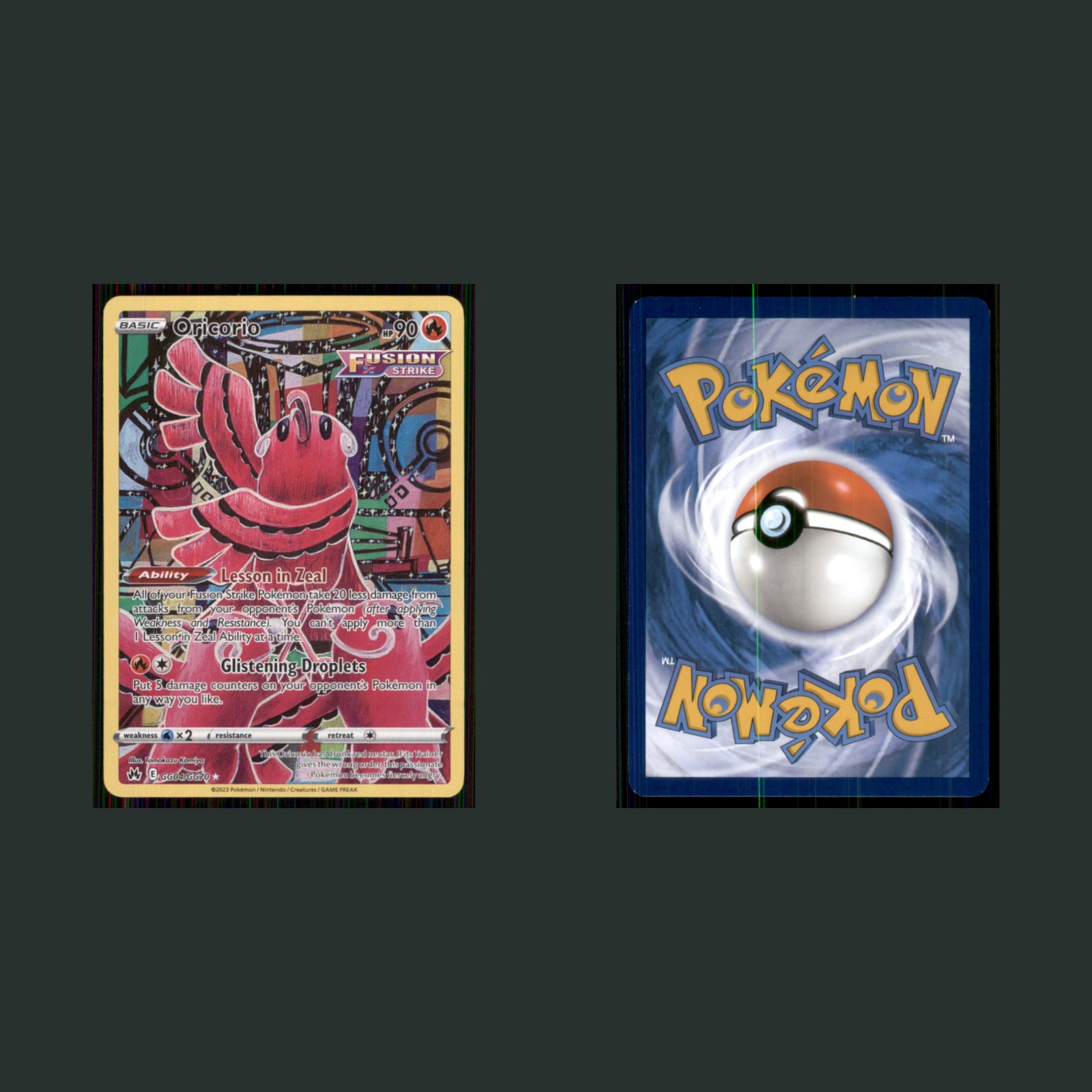 Oricorio GG04/GG70 2022 Fusion Strike Pokemon TCG Card front and back scans. Card condition is Near Mint.